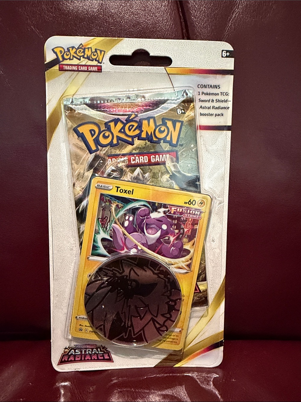 individual pack NWT Pokémon TCG Astral Radiance Booster Pack shield & sword 5
